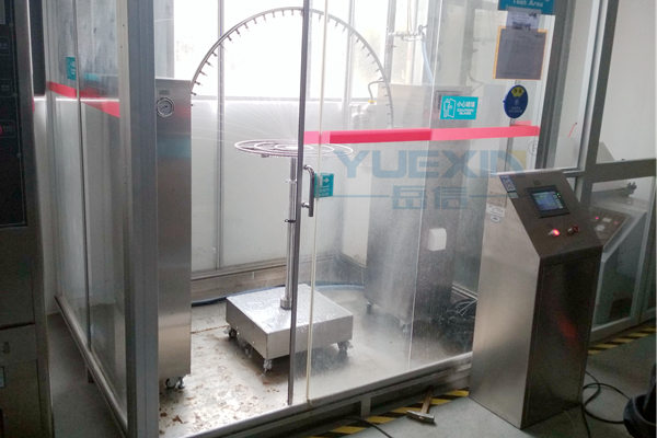 廣東中元創(chuàng)新科技采購IPX34淋雨試驗機一臺